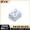 Ventas Directas de Fábrica Longran Bloque de Terminal Rápido de Plástico sin Tornillos Conector de Plástico Mesa de Terminales para Cables