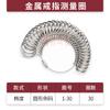 Europeo, Americano, Hong Kong, Japón, Anillos, Anillos de Pulgada de Mano, Anillos para Dedos, Medición de Tallas, Anillos Numéricos, Herramientas para Anillos