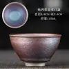 Atacado Jianyang Jianzhan Forno Cerâmico Gotejamento de Óleo Matéria-Prima Pneu de Ferro Xícara Mestra Xícara de Chá Kung Fu Xícara de Chá Conjunto de Chá