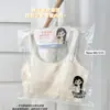 Ropa interior de desarrollo para adolescentes, para estudiantes de secundaria y preparatoria, copa de malla transpirable, sin varillas, tirantes finos, sujetador anti-golpes