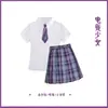 Conjunto de saia xadrez jk de cintura alta para faculdade japonesa original com linha de posicionamento adorável irmãzinha japonesa garota de e-sports Novo