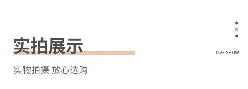 详情页_05