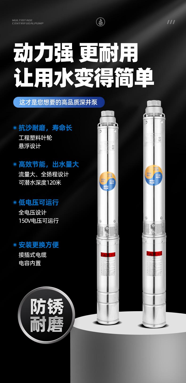 详情页_04.jpg