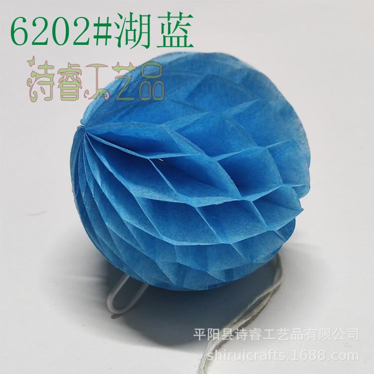 5-6202.jpg