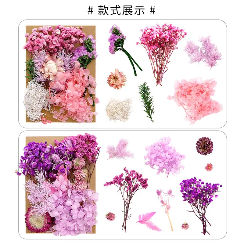 详情图_16.jpg