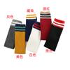 Venta al por mayor del fabricante Calcetines para niños, Calcetines hasta la pantorrilla, Calcetines finos de primavera y verano hasta la rodilla, Calcetines altos lindos, Calcetines de algodón de longitud media para niñas
