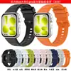Qingfeng Es Adecuado para Huawei Watch Fit5 Pro/Fit5/Fit4 Correa de Hebilla Colorida del Mismo Estilo Oficial