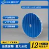 Adecuado para Filtro de Humidificador Purificador de Aire Philips Ac2726 Filtro de Humidificación Fy2425+Fy1417