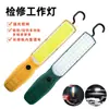 Luz de Trabajo Magnética Multifuncional, Luz Fuerte, Linterna Ultra Brillante, Larga Duración de Batería, Luz Recargable para Mantenimiento Exterior con Gancho