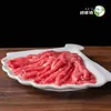 Amute Olla Caliente de Cordero Sin Ácido Congelación Rápida Ingredientes para Olla Caliente de Cordero Tierna Fabricante Pequeño Cordero de Mongolia Interior