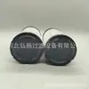 Suministro de fábrica AF25550 filtro de aire filtro de aire