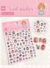 Adesivos de Unha 5D Disney para Crianças Estilo Princesa Adesivos Fofos de Nail Art Estilo Ins Decorações de Unha Frescas e Simples