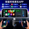 Caja Carplay de Cableado a Inalámbrico 2 en 1 Caja Android Autocarplay Convertidor de Proyección a Pantalla de Coche