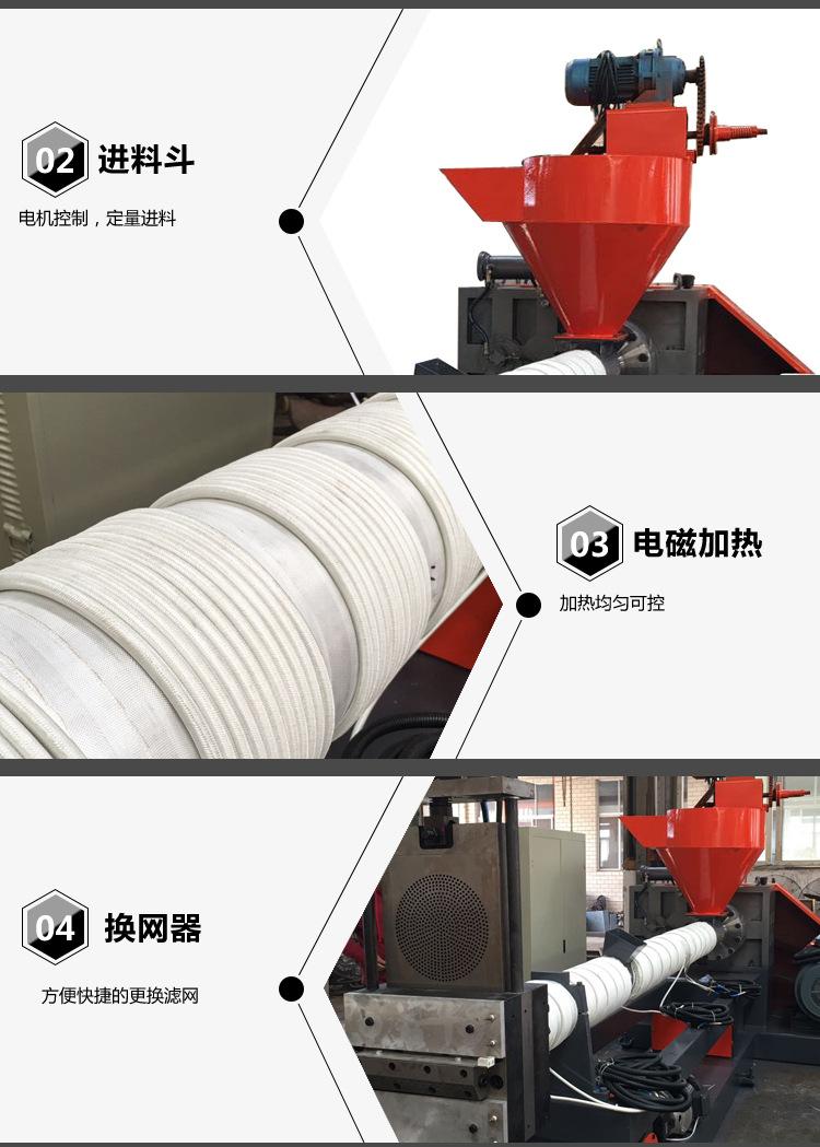 详情页_06.jpg