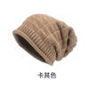 Chapéu feminino outono e inverno Novo chapéu de lã com proteção para as orelhas versátil para o rosto pequeno chapéu de tricô quente chapéu casual para cabeça grande frio