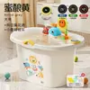 Cubo de Baño para Bebé Jingqi Cubo de Natación para Bebé Cubeta de Baño Puede Sentarse en Casa Cubeta de Baño Grande Engrosada para Mantener Caliente en Invierno