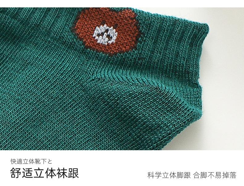 详情图片_13.jpg