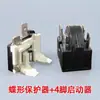 Accesorios para Congelador Refrigerador Arrancador PTC Protector de Sobrecarga de Compresor QP2-15 Arrancador Protector de Sobrecalentamiento