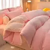 Juego de Cuatro Piezas de Color Liso de Terciopelo de Leche Invierno Engrosado Coral Terciopelo Sábana Funda Nórdica Ropa de Cama Terciopelo de Doble Cara
