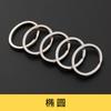 Acessórios Chaveiro de Metal Especial de 25mm 30 Chaveiros Aço Inoxidável Ouro Rosa DIY Joias Atacado