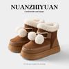 Nuevas Botas de Nieve de Estilo Coreano para Otoño e Invierno con Suela Gruesa, Acolchadas con Terciopelo y Espesadas, Cálidas, Antideslizantes, Zapatos de Algodón para Mujer, Zapatos de Algodón de Moda y Versátiles para Mujer