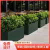Banco con Macetero de Metal, Canaleta para Flores de Balcón Exterior, Macetero de Acero Inoxidable Galvanizado, Macetero para Terraza en Azotea con Valla