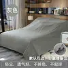 Tela a Prueba de Polvo al por Mayor Cubierta para Muebles Tela Cubierta Anti-polvo Refrigerador Sofá Bloqueador de Polvo para el Hogar Cubierta de Polvo Tela Cubierta Grande Computadora