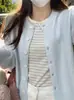 Cárdigan de Punto Delgado de Color Amarillo Claro de un Solo Botón para Mujer, Estilo Coreano para Primavera y Otoño, Suéter Exterior que Reduce la Edad