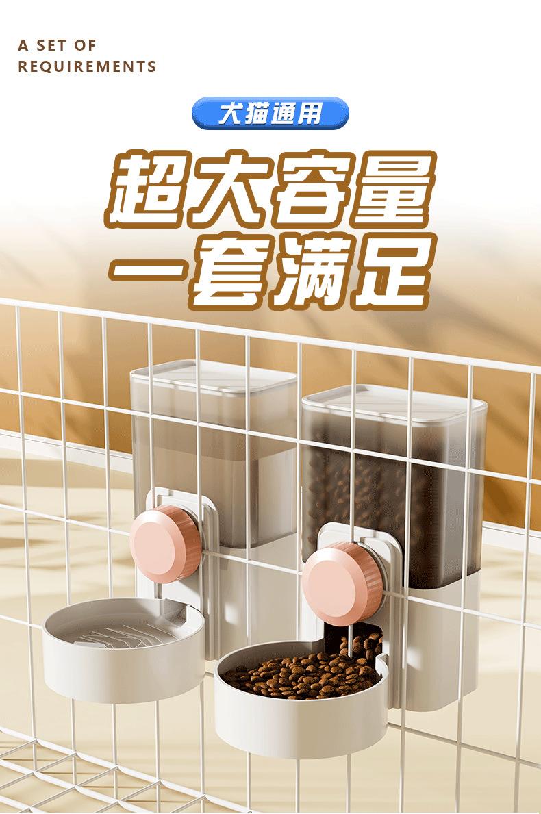 详情页_01