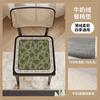 Cojín de silla estilo retro francés 350 cachemira lavada de invierno, felpa para mesa de comedor y silla, antideslizante, ligero, de lujo, de alta calidad.