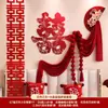 Decoração de Fundo de Parede de Cabeceira Conjunto de Casamento Montagem de Atmosfera de Quarto de Casamento Quarto da Noiva Adesivos de Felicidade Dupla Casa Nova Felicidade Dupla
