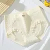 Pantaletas de Algodón Puro Antibacterianas con Artemisa, Cintura Media Sin Costuras al por Mayor Cómodas que se Ajustan a la Cadera, Bragas de Mujer Sin Costuras, Antibacterianas