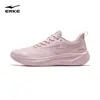 Zapatillas de correr Yuxing Hongxing Erke, zapatos de commuting para mujer, zapatillas deportivas de malla transpirable para verano, con amortiguación, ligeros, de suela blanda
