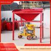 Funil de concreto projetado máquina de concreto projetado alimentador de máquina de concreto projetado tela vibratória guincho transportador especial