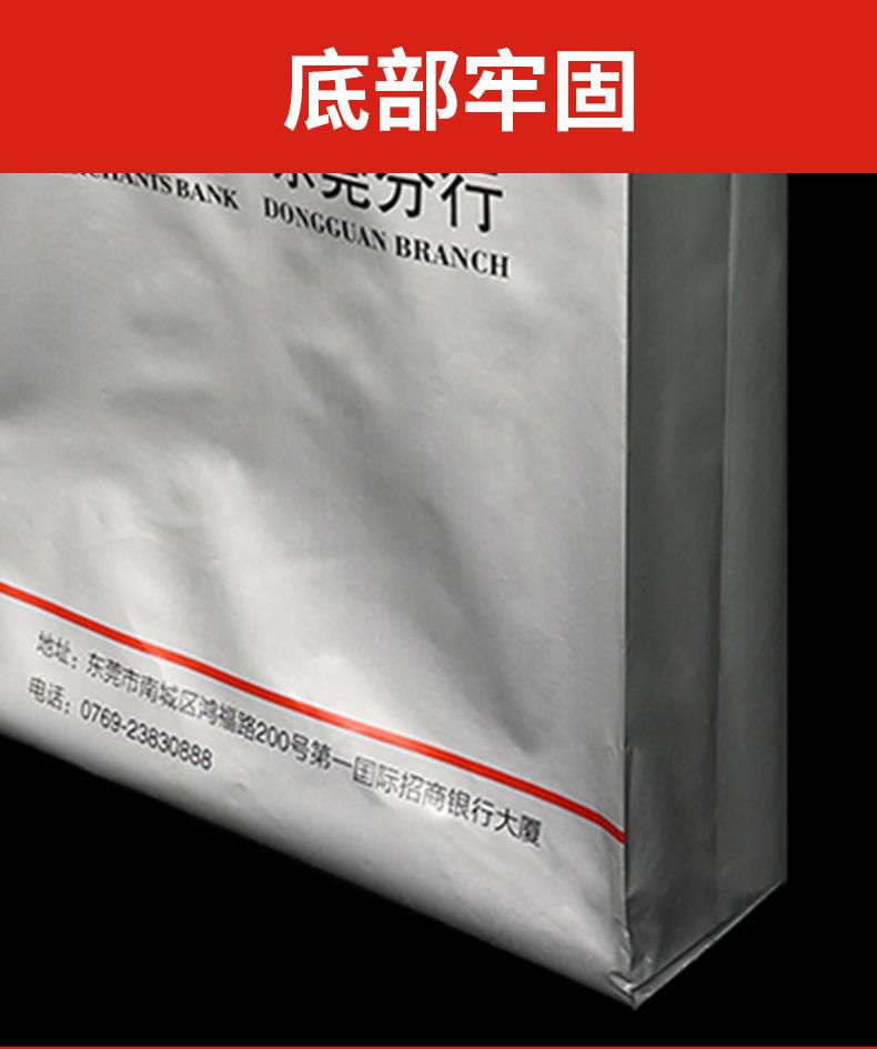 东莞达誉兴1_08.jpg