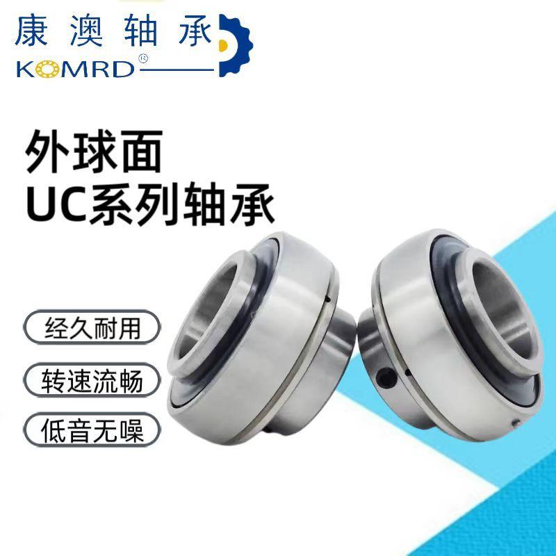 微信图片_20230414090839