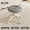 Taburete Pequeño Móvil para el Hogar Aprendizaje para Caminar Taburete con Ruedas Deslizantes para Juntas Taburete Móvil para Cambiar Zapatos en la Sala de Estar Plástico Rueda Universal Baja