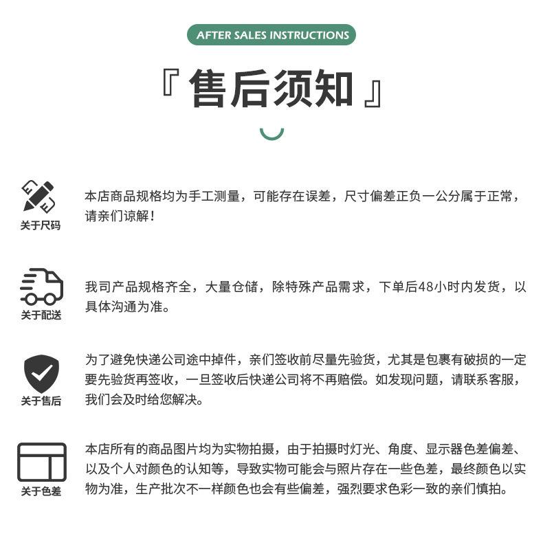 蛋白粉搅拌杯