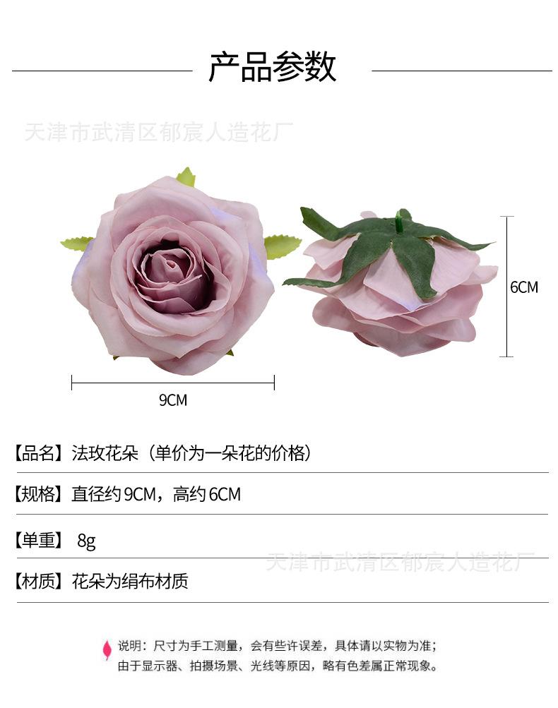 详情_01.jpg