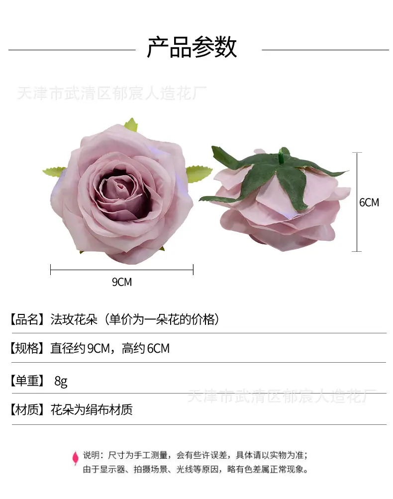 详情_01.jpg