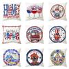 Nova almofada Amazon American Independence Day fronha simples pele de pêssego estampada capa de almofada sofá fronha