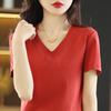 Camiseta de Algodón Merceizado para Mujer, 80 Hilos, Manga Corta, Cuello Redondo, Manga Media, Blanca, Corte Holgado, Algodón Puro de Verano, Cuello en V, Camiseta de Color Sólido