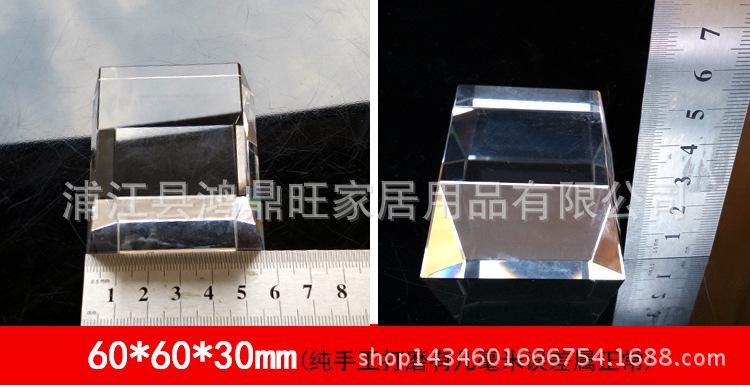 白-750详情_05