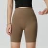 Conjunto de Yoga Esportivo Sexy de Cinco Pontos Sem Costas Secagem Rápida Ajustado com Bojos Fitness Modelador Corporal Conjunto de Duas Peças para Mulheres Cintura Alta