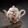 Tetera de Porcelana Ru Amarilla con Separador de Té y Agua, Juego de Té de Alta Gama para Uso Personal para Beber Té, Vajilla de Té Kung Fu