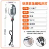 Luz de Trabalho LED para Máquina-Ferramenta com Fixação Magnética Forte, Adequada para Máquinas, Equipamentos, Manutenção de Tornos, Iluminação de Alto Brilho, Lâmpada de Bancada