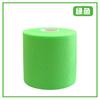 Película de Piel de Esponja Transfronteriza Amortiguación Base para Tobillo y Pantorrilla Película de Protección Deportiva Película Absorbe-Golpes de Esponja para Raqueta de Bádminton