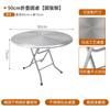 Mesa plegable moderna para mercado nocturno al aire libre, mesa y sillas de comedor de acero inoxidable estilo industrial, mesa plegable para puesto de comida de restaurante de hot pot simple