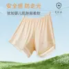 Pantalones Cortos de Seguridad de Seda de Hielo para Mujer, Adecuados para Usar Afuera o en Casa, Pantalones de Dormir Anti-Exposición, Pantalones Base Frescos, Pantalones Cortos de Encaje Sin Costuras