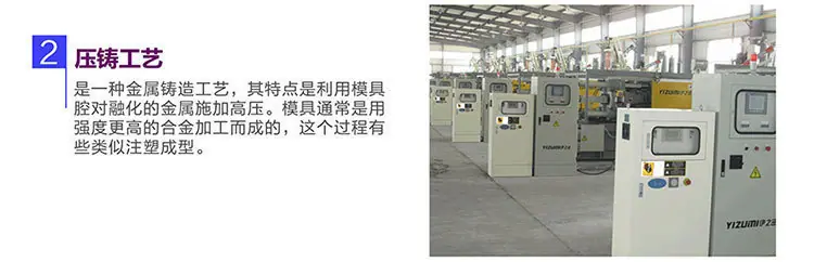 丽海详情页750_13